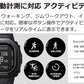 カシオ Gショック DW-H5600-2JR G-SQUAD ハートレートモニター搭載 20気圧防水 ポラール 睡眠 USB充電対応 ソーラー 腕時計 CASIO G-SHOCK【0523】_10spl