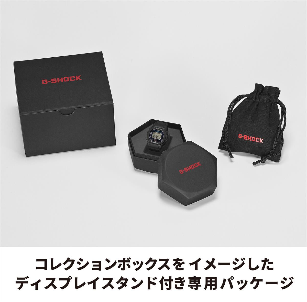 カシオ G-SHOCK nano DWN-5600-1JR 1/10サイズ ミニスクエア 20気圧防水 専用展示台付き ブラック G-SHOCK公式サイト掲載店【cx01】【1125】【店頭受取可能商品】