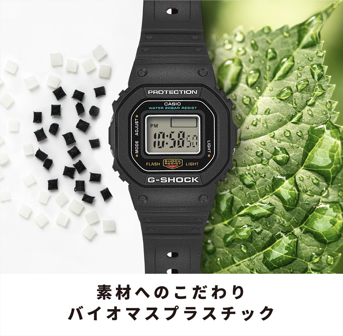 カシオ G-SHOCK nano DWN-5600-1JR 1/10サイズ ミニスクエア 20気圧防水 専用展示台付き ブラック G-SHOCK公式サイト掲載店【cx01】【1125】【店頭受取可能商品】