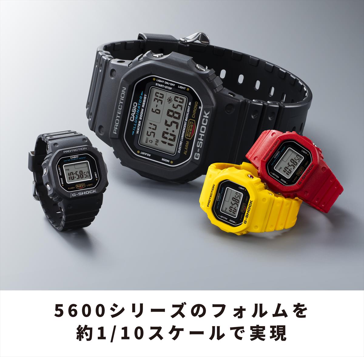カシオ G-SHOCK nano DWN-5600-9JR 1/10サイズ ミニスクエア 20気圧防水  専用展示台付き イエロー G-SHOCK公式サイト掲載店【1125】【店頭受取可能商品】