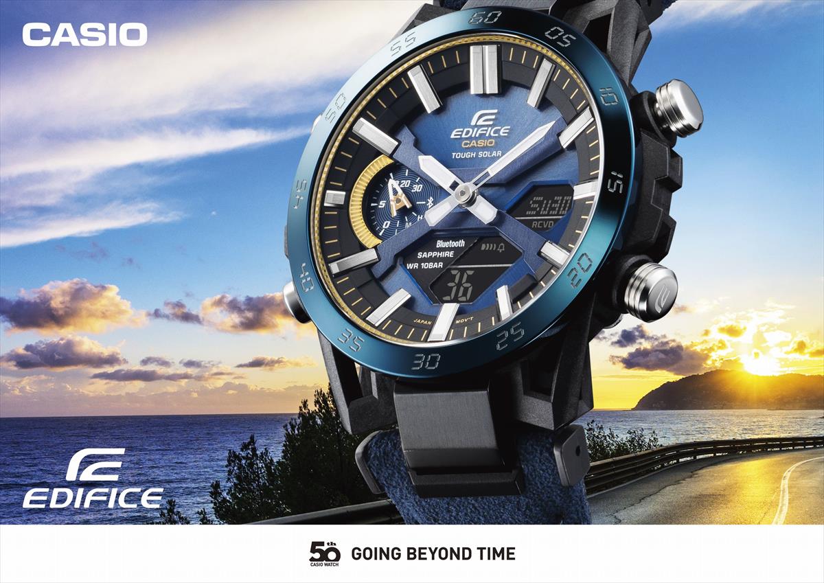 カシオ エディフィス ECB-2000SS-2AJR カシオ 腕時計50周年記念 CASIO EDIFICE SOSPENSIONE【店頭受取可能商品】