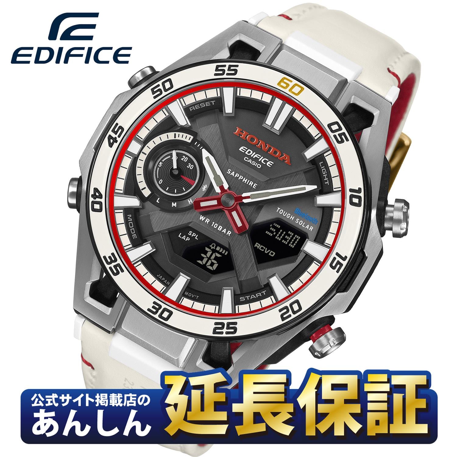 カシオエディフィスCASIOEDIFICEBluetoothSMART対応スマートフォン連携モデルソーラー腕時計メンズクロノグラフアナログEQB-500D-1AJF【エディフィス2014】【正規品】【送料無料】【楽ギフ_包装】