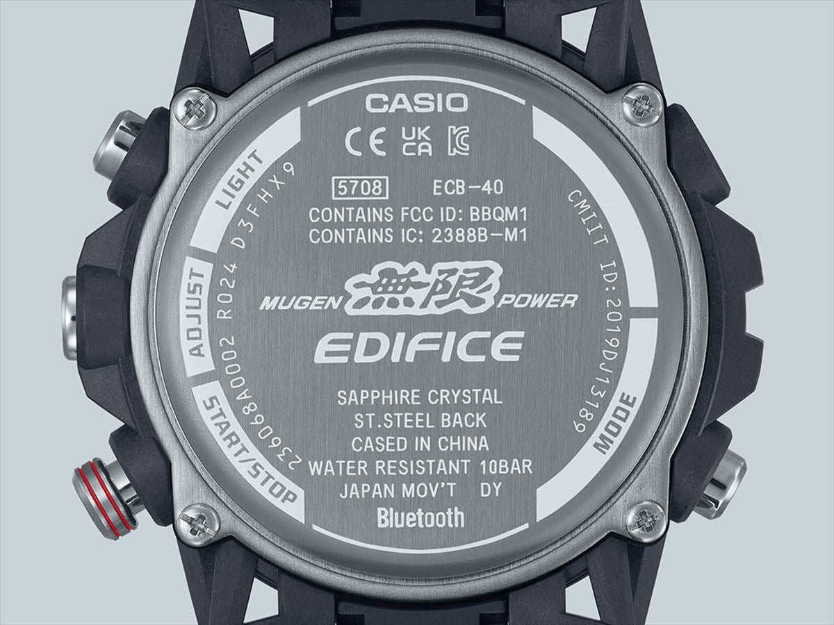 カシオ エディフィス ECB-40MU-1AJR 無限 EDIFICE MUGEN EDITION   CASIO EDIFICE