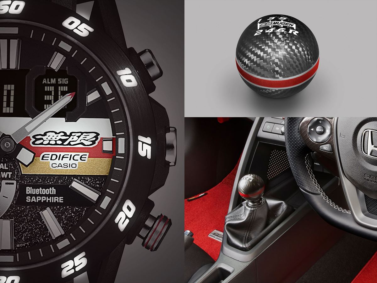 カシオ エディフィス ECB-40MU-1AJR 無限 EDIFICE MUGEN EDITION   CASIO EDIFICE