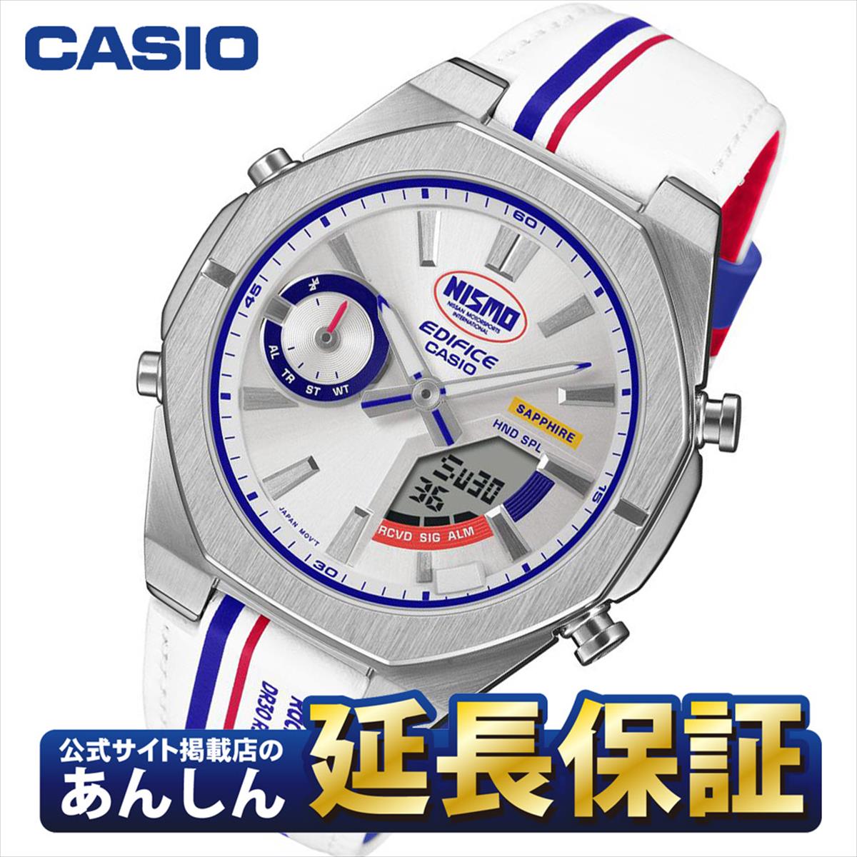 カシオエディフィスCASIOEDIFICEBluetoothSMART対応スマートフォン連携モデルソーラー腕時計メンズクロノグラフアナログEQB-500D-1AJF【エディフィス2014】【正規品】【送料無料】【楽ギフ_包装】