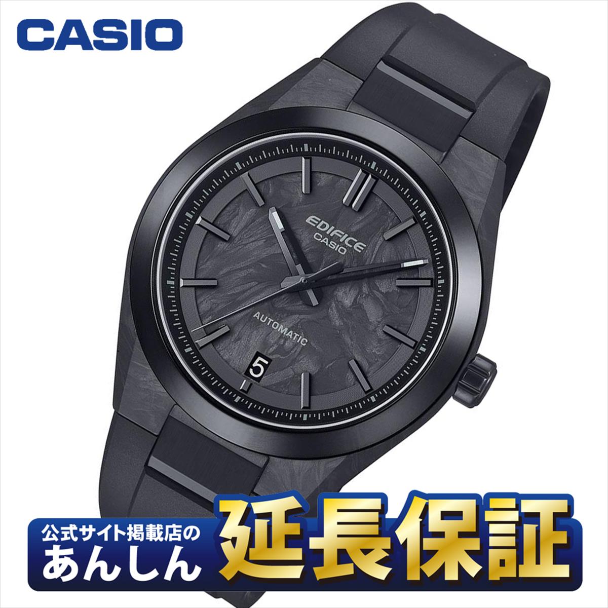 カシオエディフィスCASIOEDIFICEBluetoothSMART対応スマートフォン連携モデルソーラー腕時計メンズクロノグラフアナログEQB-500D-1AJF【エディフィス2014】【正規品】【送料無料】【楽ギフ_包装】