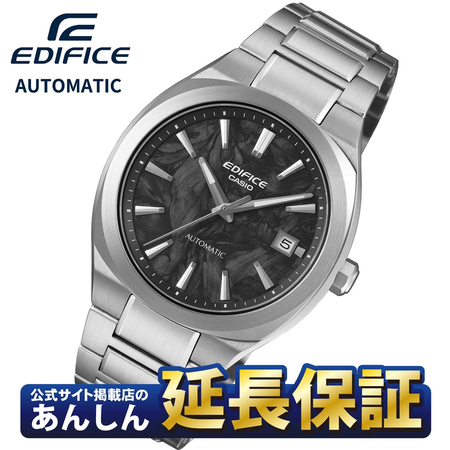 カシオ エディフィス CASIO EDIFICE EFK-200CD-1AJF AUTOMATIC 機械式 自動巻き フォージドカーボンダイアル  シースルーバック サファイアガラス メンズ 腕時計 watch ビジネス カジュアル 【0726】