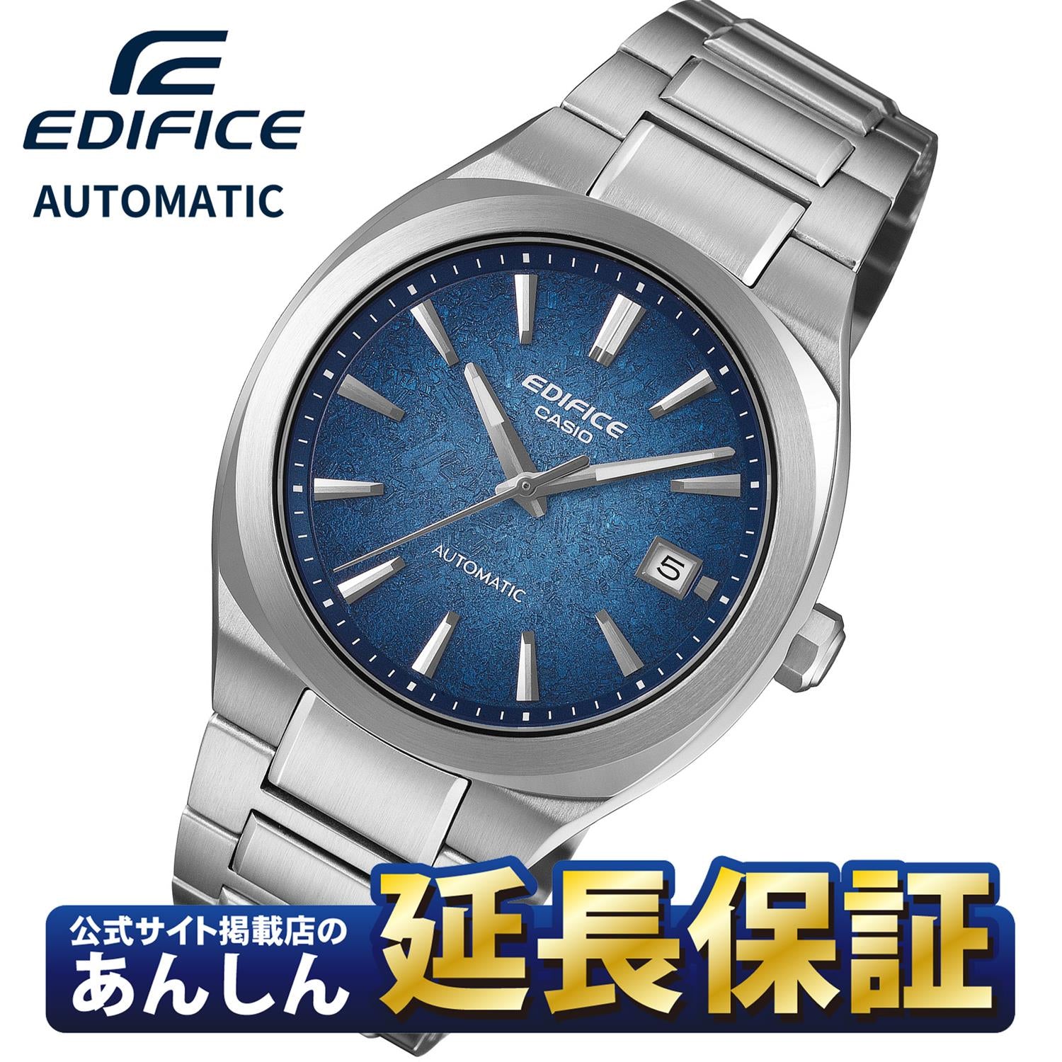 カシオ エディフィス CASIO EDIFICE EFK-200D-2AJF ブルーグラデーションダイアル 機械式 自動巻き シースルーバック サファイアガラス メンズ 腕時計 watch ビジネス カジュアル 【0726】