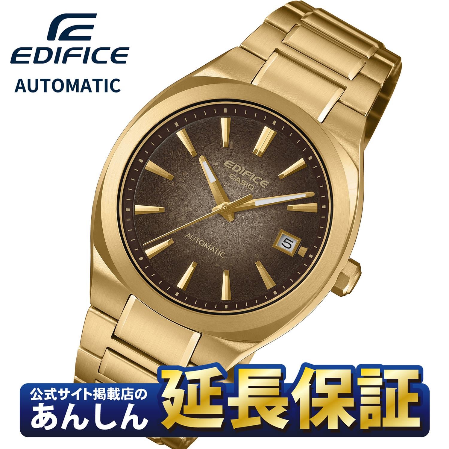 カシオ エディフィス CASIO EDIFICE EFK-200DG-5AJF ブラウンゴールド グラデーションダイアル 機械式 自動巻き シースルーバック サファイアガラス メンズ 腕時計 watch ビジネス カジュアル 【0726】