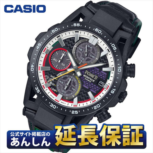 【4時間限定！全品さらにポイント10倍！10/12(月)20:00〜23:59】カシオGショックCASIOG-SHOCKジェイソンホワイト＆ブラック腕時計メンズデジタルG-001BW-7JF【正規品】【楽ギフ_包装】【1504】_3spl02P12Oct15