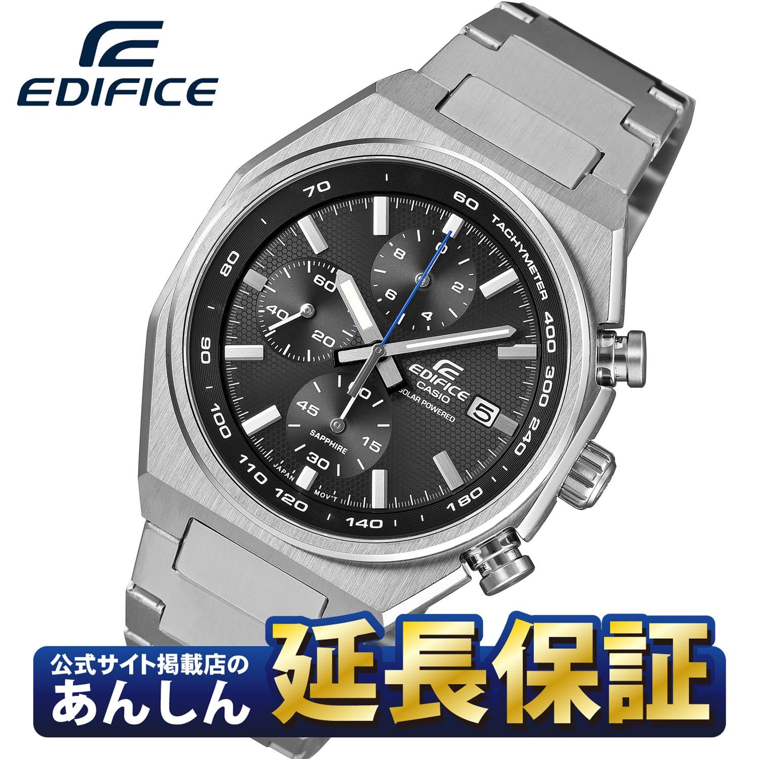 カシオ エディフィス CASIO EDIFICE EFS-S660D-1AJF ソーラー 10気圧防水 1/20秒クロノグラフ タキメーター サファイアガラス CASIO EDIFICE【0826】※8月7日発売予定