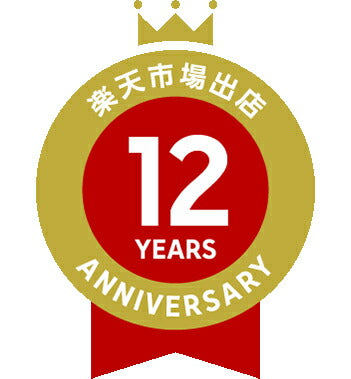 【最長60回無金利ローン】セイコー プロスペックス SBDC213 セイコーダイバーズウオッチ 60周年記念 限定モデル コアショップ限定  SEIKO PROSPEX 【0325】