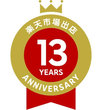 YANOオンライン