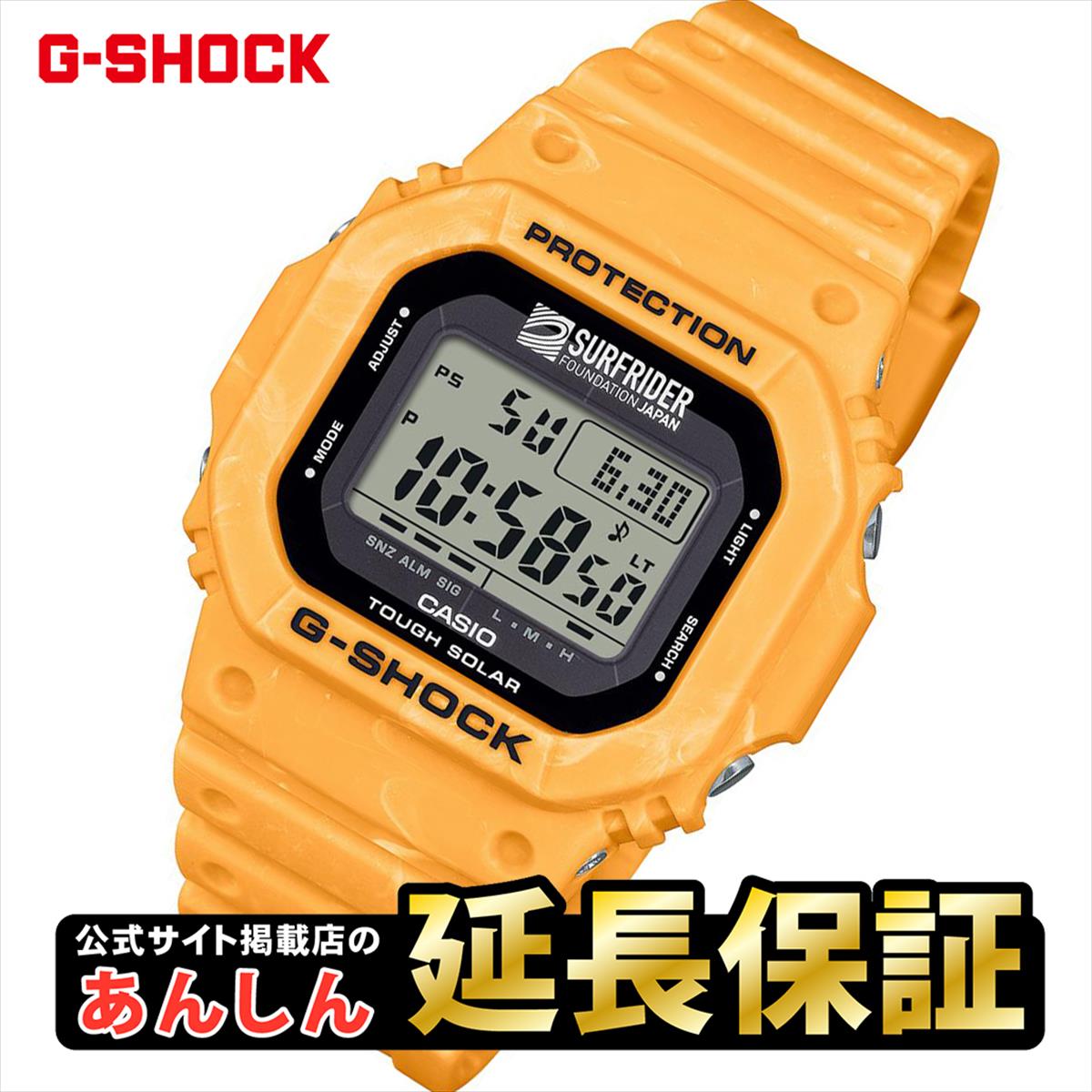 GショックCASIOG-SHOCK腕時計メンズブルーアナデジGA-110NM-2AJF【正規品】【バンド調整無料】【楽ギフ_包装】P19Jul15