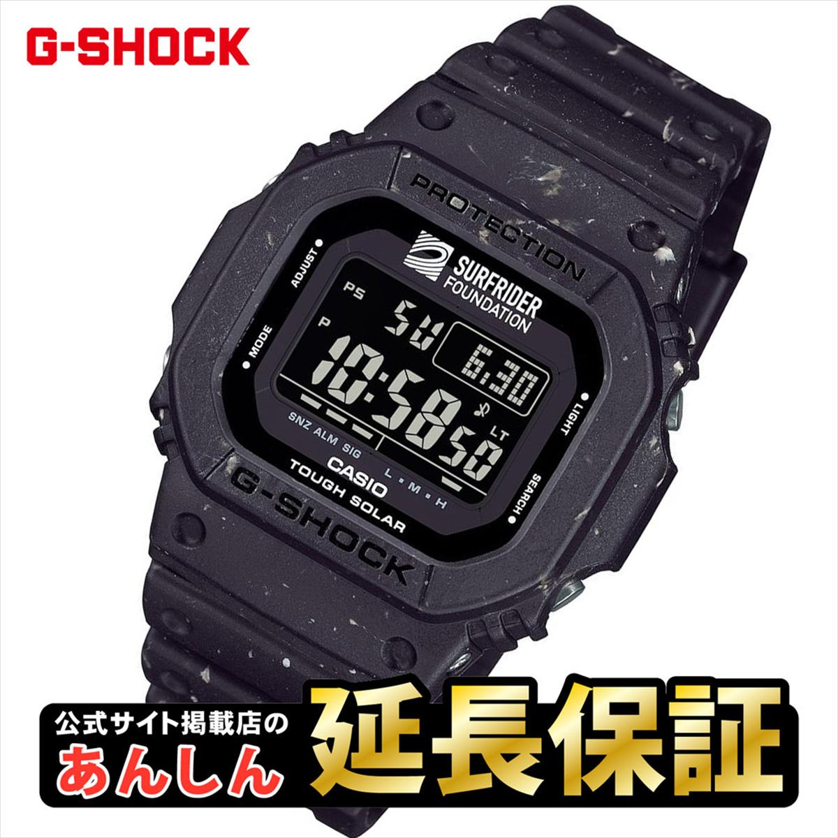 GショックCASIOG-SHOCK腕時計メンズブルーアナデジGA-110NM-2AJF【正規品】【バンド調整無料】【楽ギフ_包装】P19Jul15