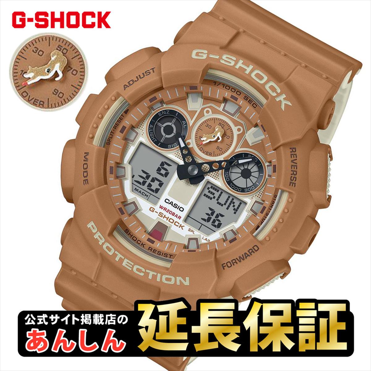 【4時間限定！全品さらにポイント10倍！10/12(月)20:00〜23:59】カシオGショックCASIOG-SHOCKジェイソンホワイト＆ブラック腕時計メンズデジタルG-001BW-7JF【正規品】【楽ギフ_包装】【1504】_3spl02P12Oct15