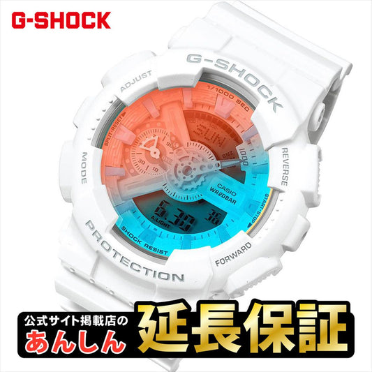 GショックCASIOG-SHOCK腕時計メンズブルーアナデジGA-110NM-2AJF【正規品】【バンド調整無料】【楽ギフ_包装】P19Jul15