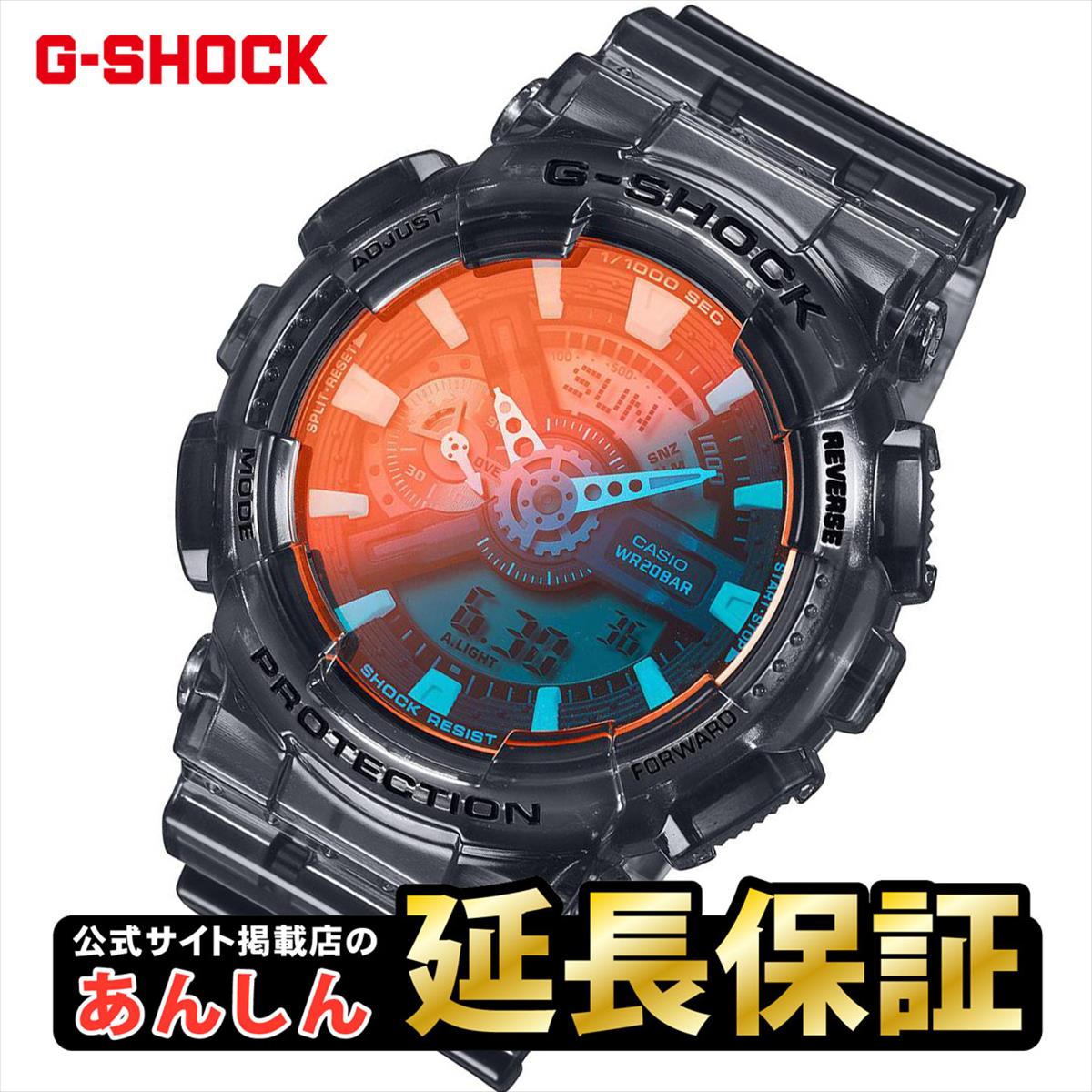 GショックCASIOG-SHOCK腕時計メンズブルーアナデジGA-110NM-2AJF【正規品】【バンド調整無料】【楽ギフ_包装】P19Jul15