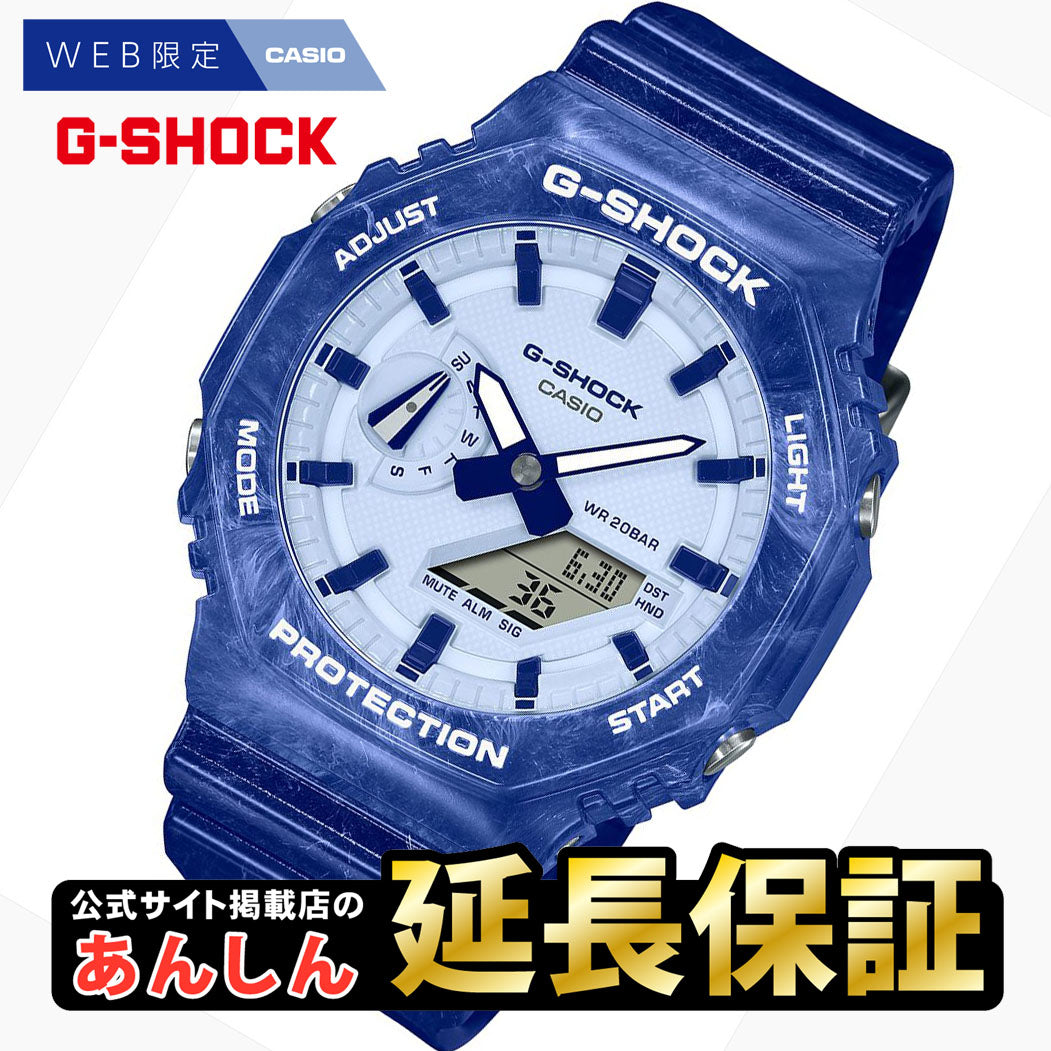 GショックCASIOG-SHOCK腕時計メンズブルーアナデジGA-110NM-2AJF【正規品】【バンド調整無料】【楽ギフ_包装】P19Jul15