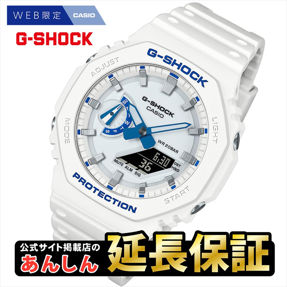 GショックCASIOG-SHOCK腕時計メンズブルーアナデジGA-110NM-2AJF【正規品】【バンド調整無料】【楽ギフ_包装】P19Jul15