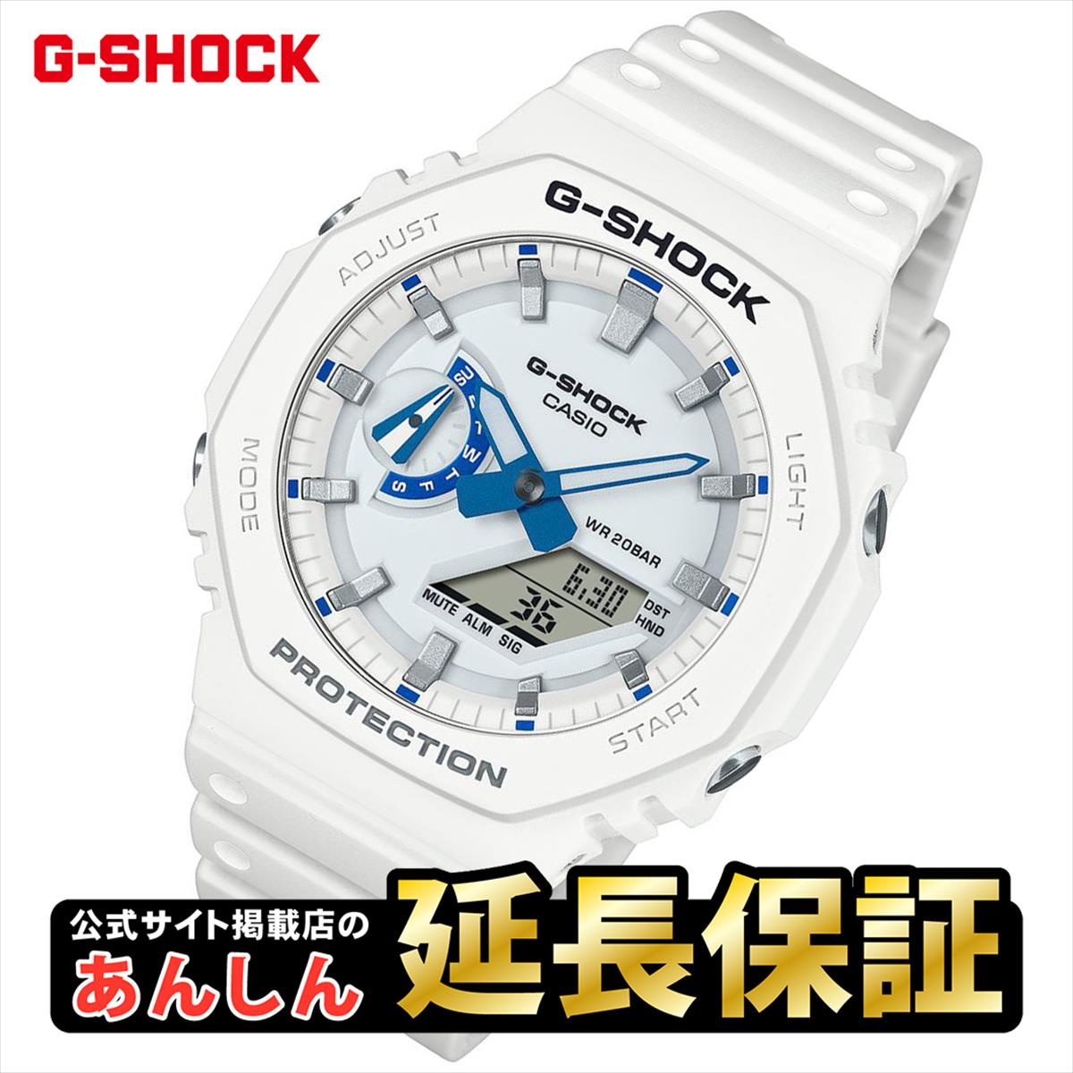 GショックCASIOG-SHOCK腕時計メンズブルーアナデジGA-110NM-2AJF【正規品】【バンド調整無料】【楽ギフ_包装】P19Jul15
