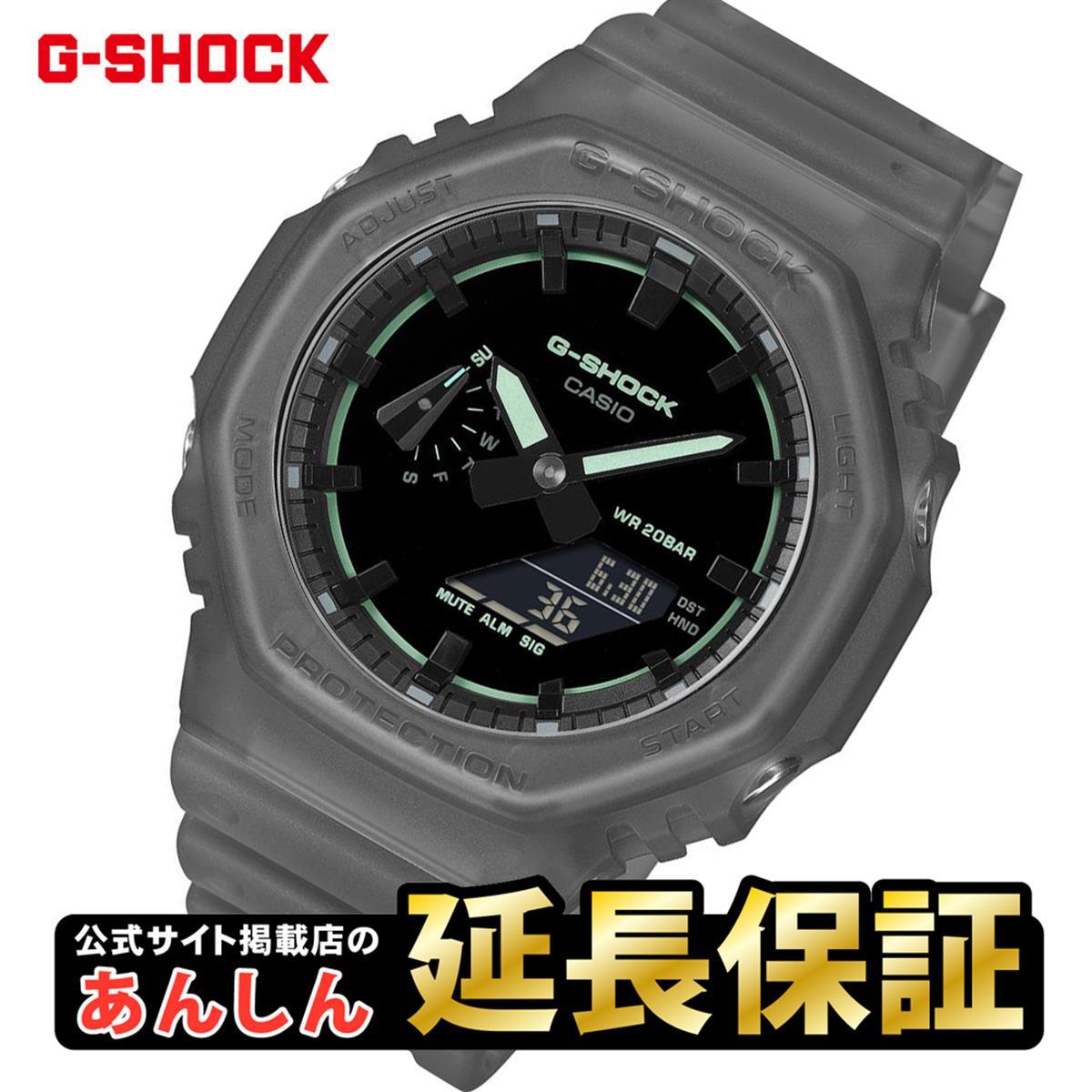 カシオ Gショック GA-2100K-1AJFスモークライトコンセプトモデル CASIO G-SHOCK 公式サイト掲載店【0126】【rx01】【店頭受取可能商品】