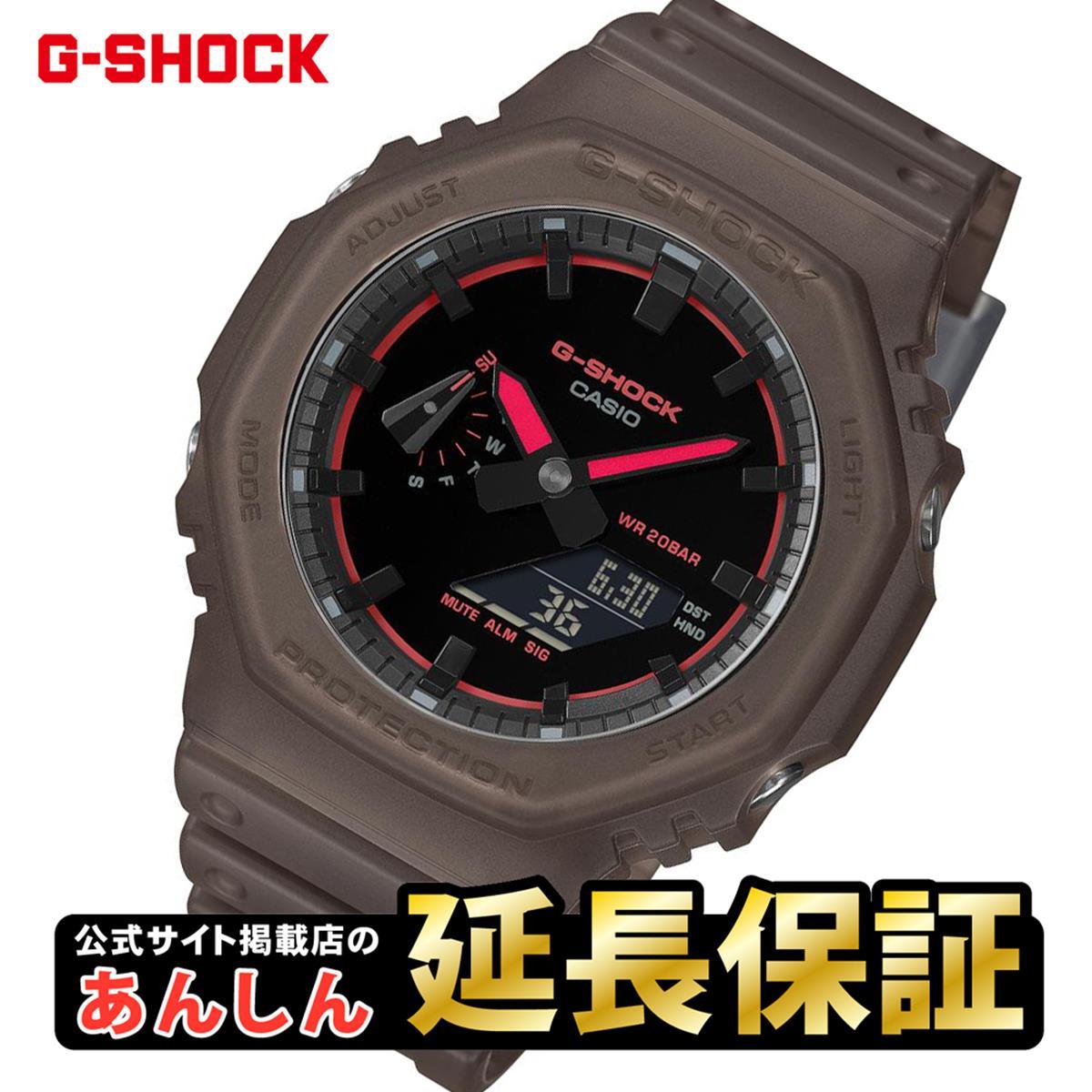 カシオ Gショック GA-2100K-5AJFスモークライトコンセプトモデル CASIO