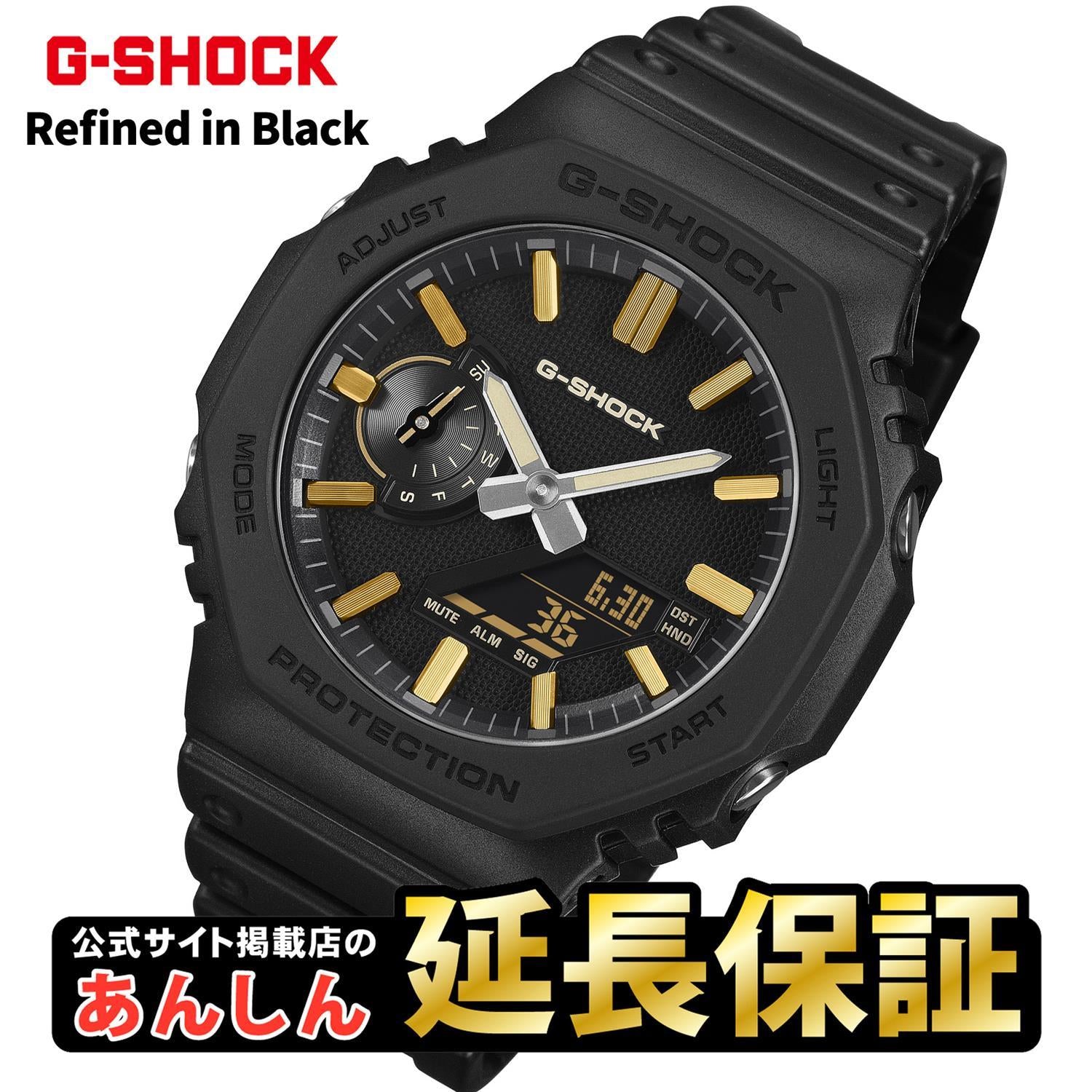 カシオ Gショック GA-2100LXB-1A9JF LUXE BLACK ゴールドアクセント ミニマリズム マットブラック 2100シリーズ 再解釈 CASIO G-SHOCK 公式サイト掲載店【0626】※6月19日発売【店頭受取可能商品】
