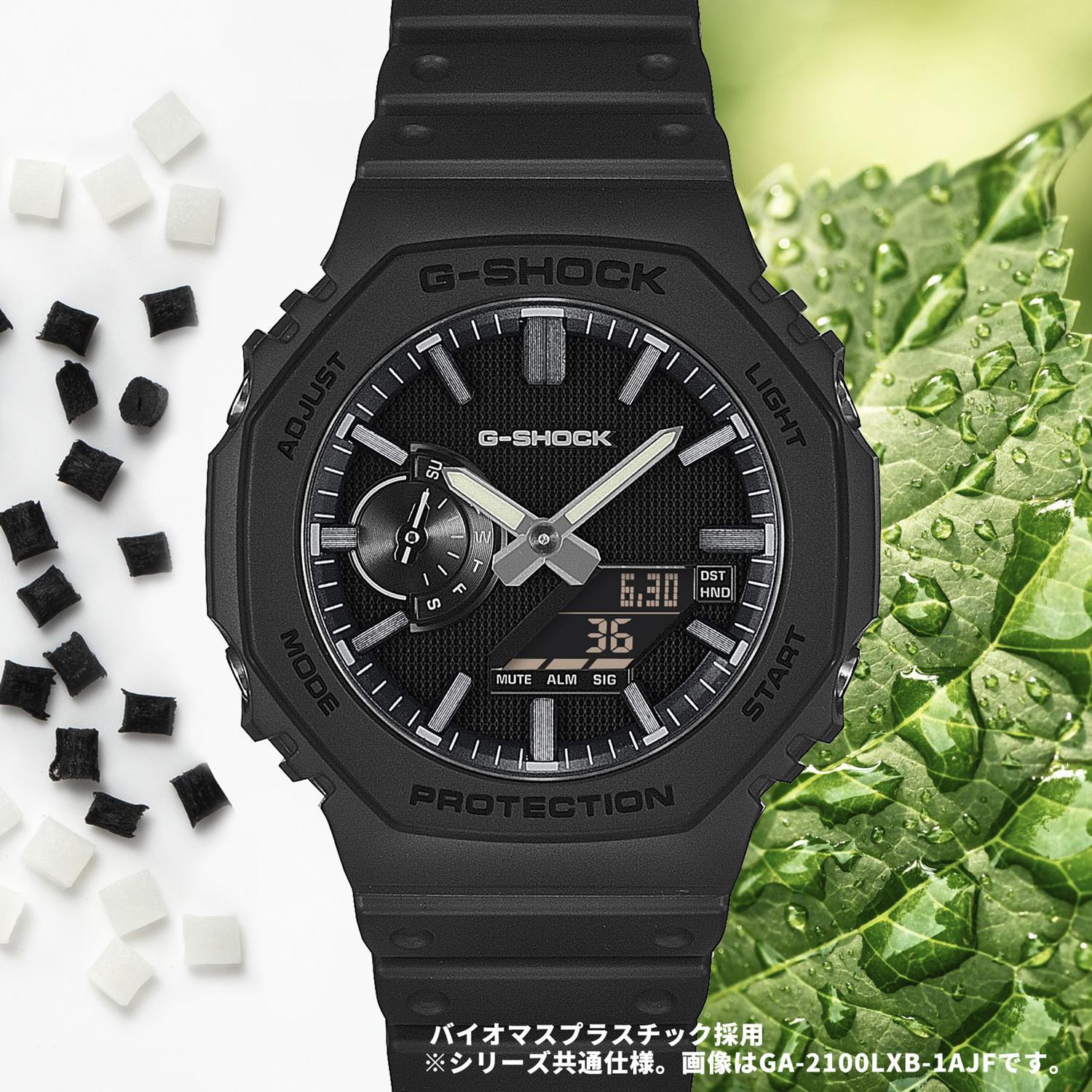 カシオ Gショック GA-2100LXB-1A9JF LUXE BLACK ゴールドアクセント ミニマリズム マットブラック 2100シリーズ 再解釈 CASIO G-SHOCK 公式サイト掲載店【0626】※6月19日発売【店頭受取可能商品】