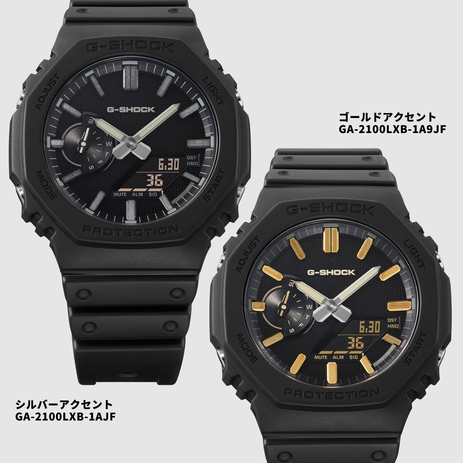 カシオ Gショック GA-2100LXB-1A9JF LUXE BLACK ゴールドアクセント ミニマリズム マットブラック 2100シリーズ 再解釈 CASIO G-SHOCK 公式サイト掲載店【0626】※6月19日発売【店頭受取可能商品】