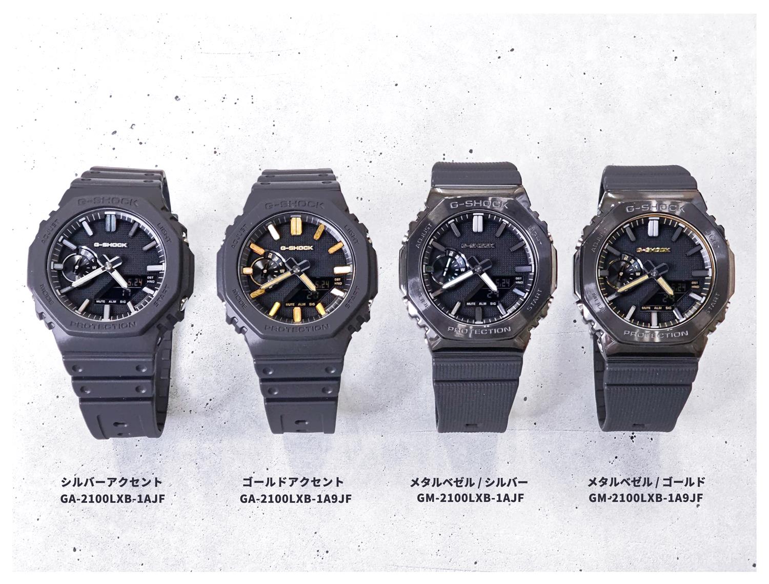 カシオ Gショック GA-2100LXB-1AJF LUXE BLACK ミニマリズム マットブラック 2100シリーズ 再解釈 CASIO G-SHOCK 公式サイト掲載店【0626】※6月19日発売【店頭受取可能商品】