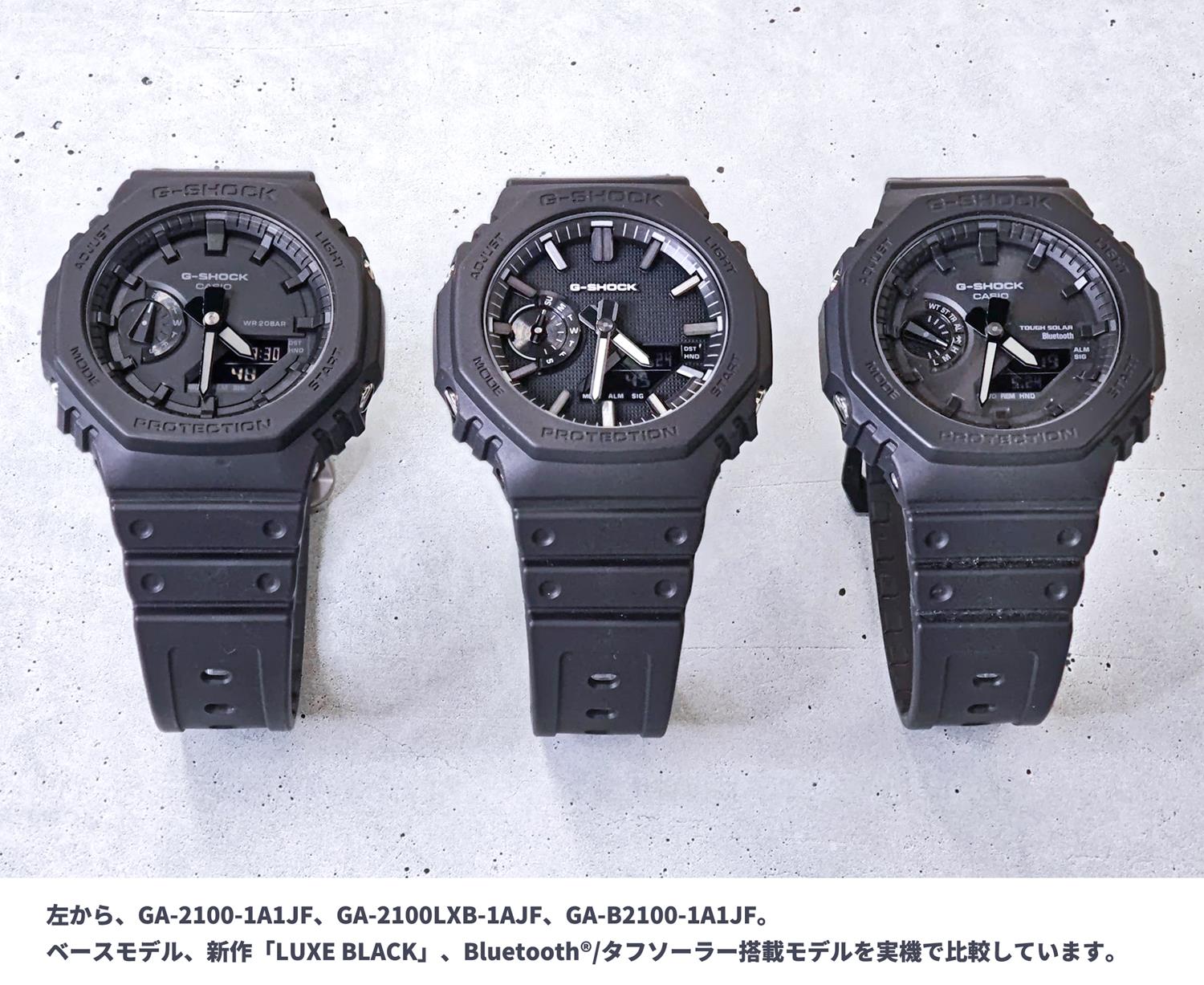 カシオ Gショック GA-2100LXB-1AJF LUXE BLACK ミニマリズム マットブラック 2100シリーズ 再解釈 CASIO G-SHOCK 公式サイト掲載店【0626】※6月19日発売【店頭受取可能商品】