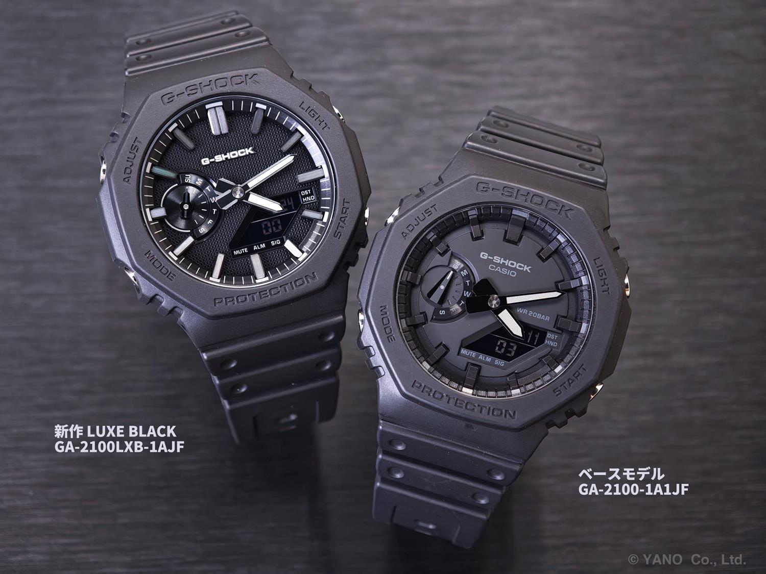 カシオ Gショック GA-2100LXB-1AJF LUXE BLACK ミニマリズム マットブラック 2100シリーズ 再解釈 CASIO G-SHOCK 公式サイト掲載店【0626】※6月19日発売【店頭受取可能商品】
