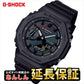 カシオ Gショック GA-2100RW-1AJF レインボーカラー CASIO G-SHOCK【0824】_10spl【店頭受取可能商品】