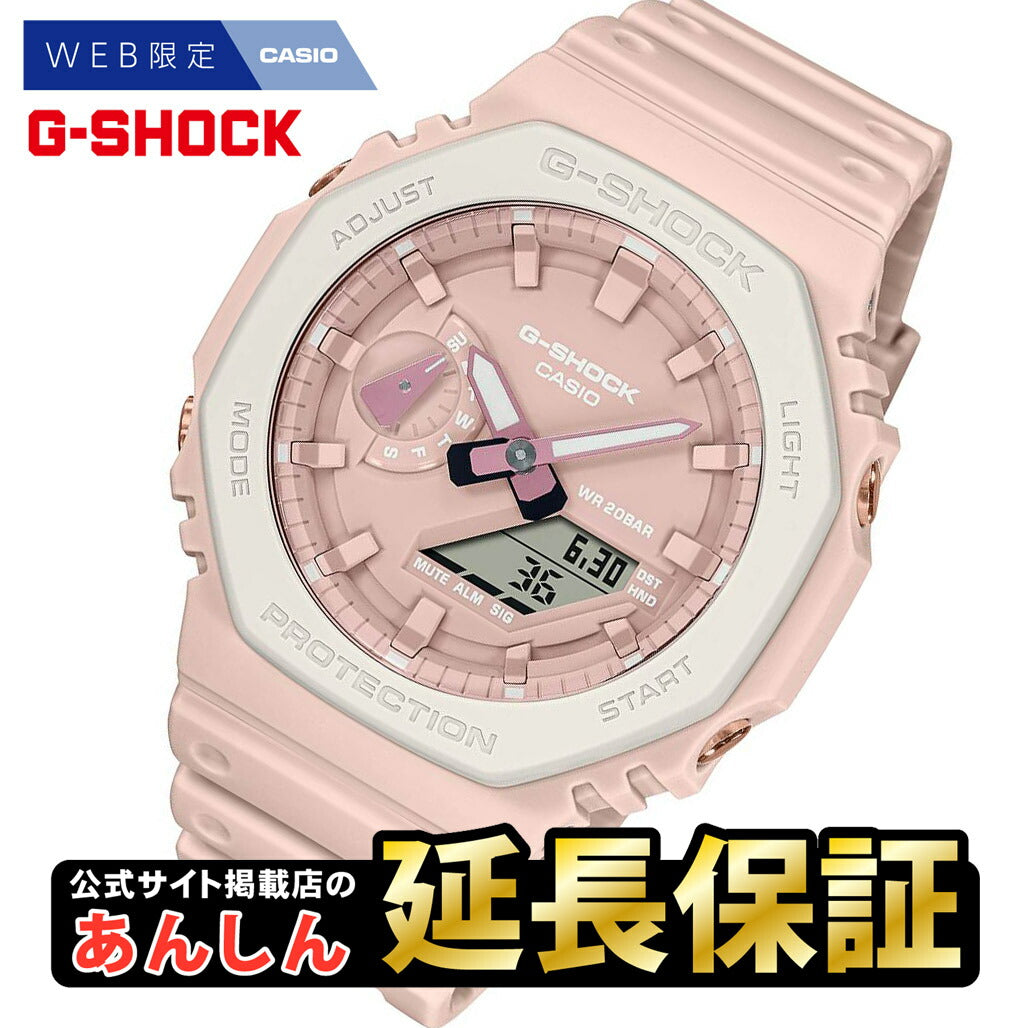 【4時間限定！全品さらにポイント10倍！10/12(月)20:00〜23:59】カシオGショックCASIOG-SHOCKジェイソンホワイト＆ブラック腕時計メンズデジタルG-001BW-7JF【正規品】【楽ギフ_包装】【1504】_3spl02P12Oct15
