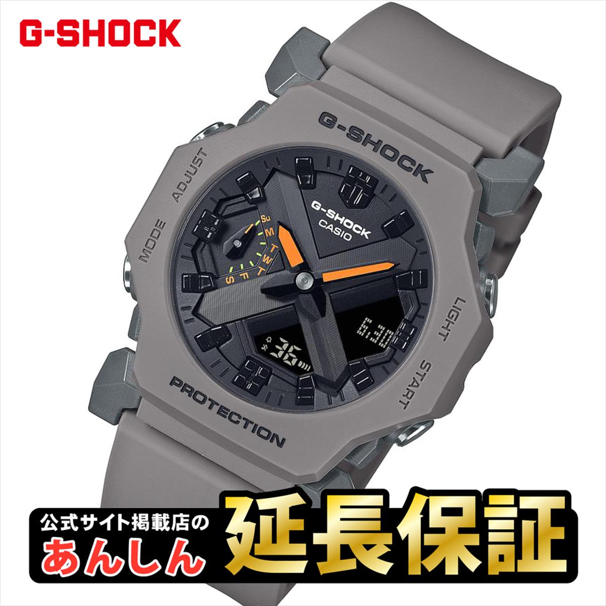 【4時間限定！全品さらにポイント10倍！10/12(月)20:00〜23:59】カシオGショックCASIOG-SHOCKジェイソンホワイト＆ブラック腕時計メンズデジタルG-001BW-7JF【正規品】【楽ギフ_包装】【1504】_3spl02P12Oct15