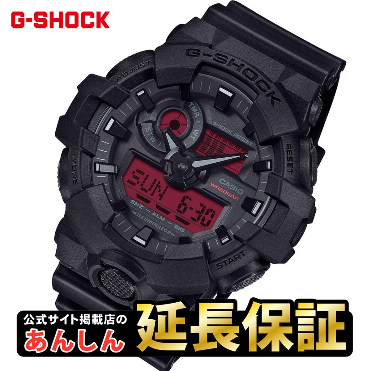 【4時間限定！全品さらにポイント10倍！10/12(月)20:00〜23:59】カシオGショックCASIOG-SHOCKジェイソンホワイト＆ブラック腕時計メンズデジタルG-001BW-7JF【正規品】【楽ギフ_包装】【1504】_3spl02P12Oct15