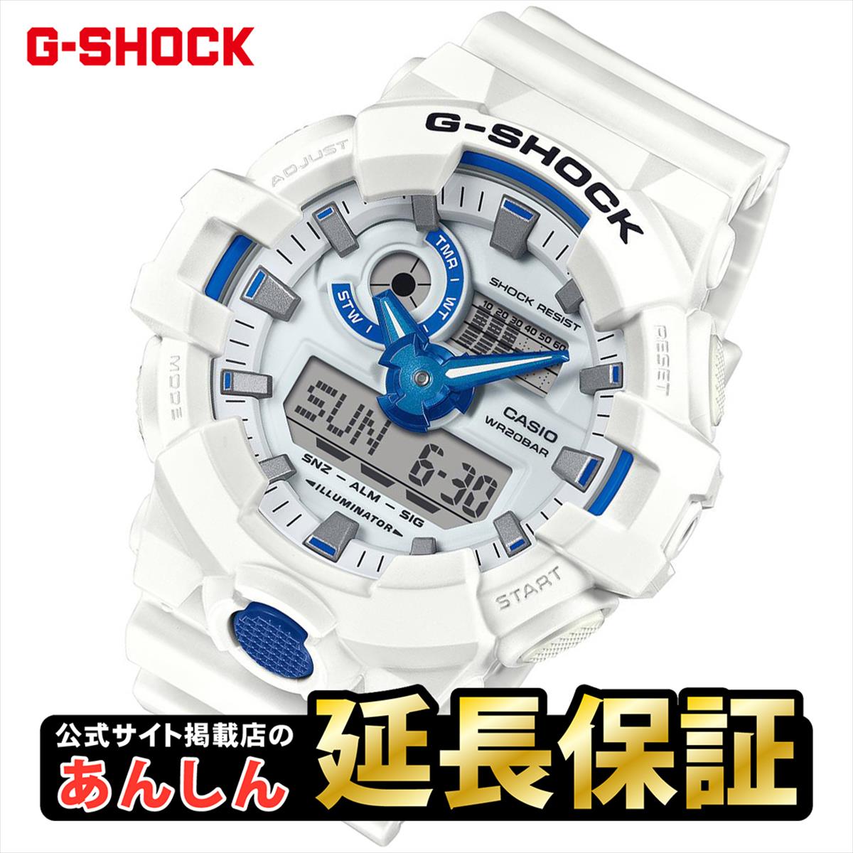 GショックCASIOG-SHOCK腕時計メンズブルーアナデジGA-110NM-2AJF【正規品】【バンド調整無料】【楽ギフ_包装】P19Jul15
