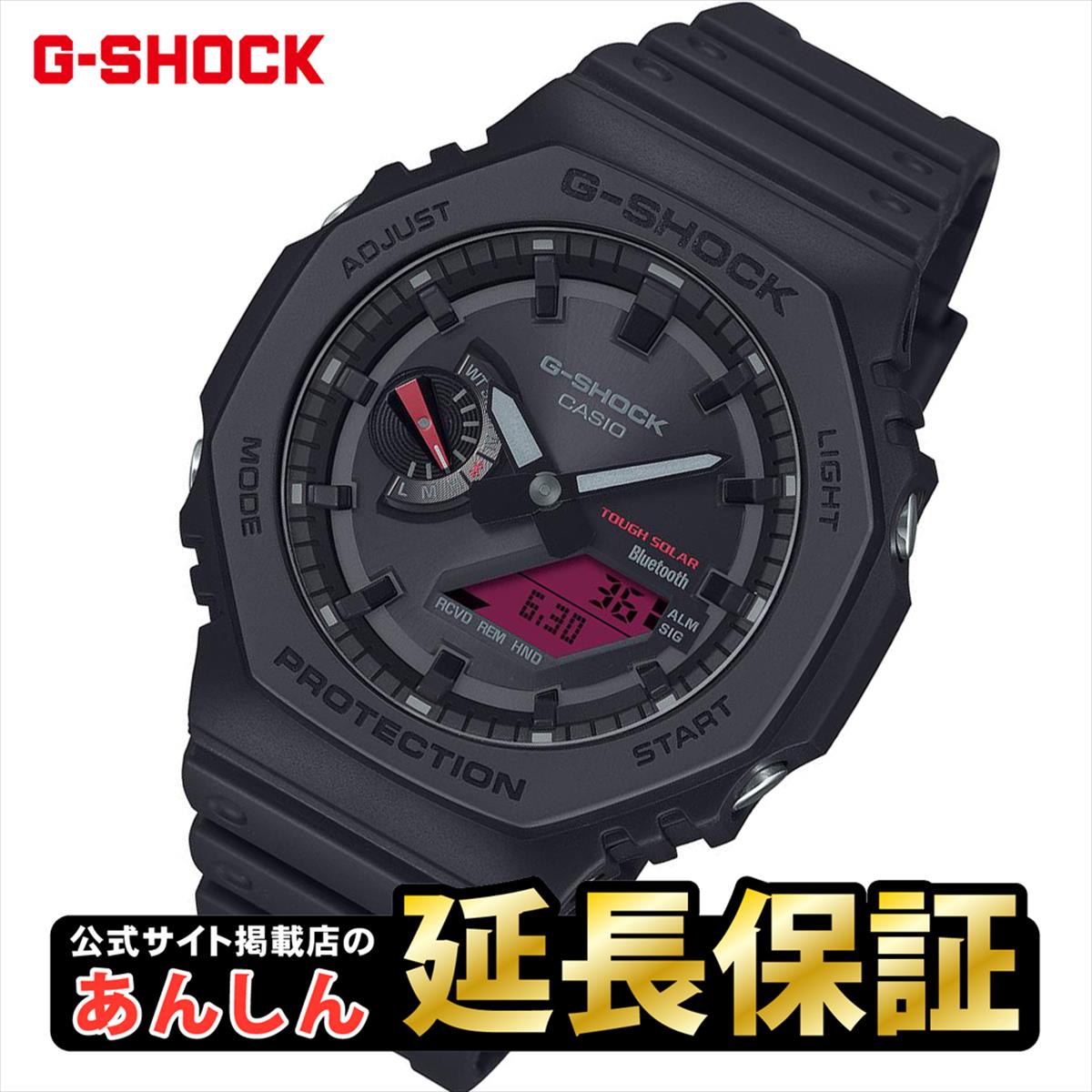 【4時間限定！全品さらにポイント10倍！10/12(月)20:00〜23:59】カシオGショックCASIOG-SHOCKジェイソンホワイト＆ブラック腕時計メンズデジタルG-001BW-7JF【正規品】【楽ギフ_包装】【1504】_3spl02P12Oct15