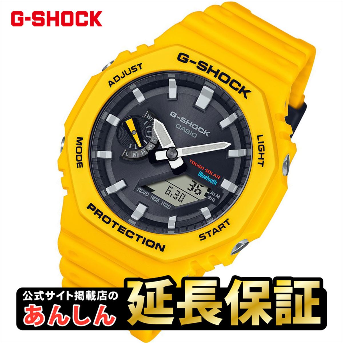 GショックCASIOG-SHOCK腕時計メンズブルーアナデジGA-110NM-2AJF【正規品】【バンド調整無料】【楽ギフ_包装】P19Jul15