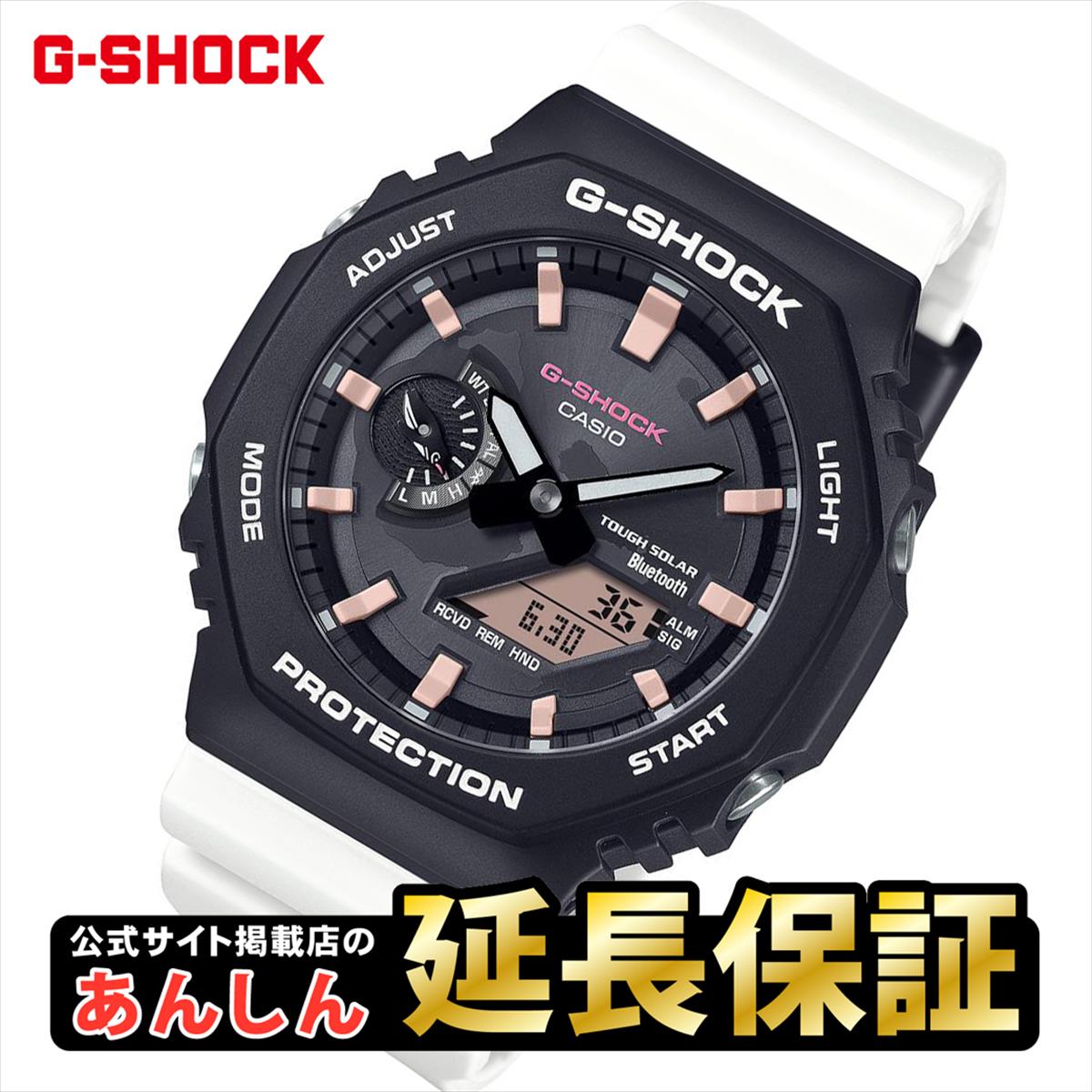 カシオ Gショック GA-B2100CD-1A7JR チャールズ・ダーウィン財団コラボ ガラパゴスペンギン 腕時計 CASIO G-SHOCK GA-100 【1124】_10spl※11月15日発売予定【店頭受取可能商品】