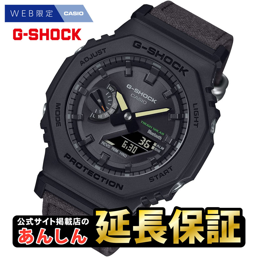 【4時間限定！全品さらにポイント10倍！10/12(月)20:00〜23:59】カシオGショックCASIOG-SHOCKジェイソンホワイト＆ブラック腕時計メンズデジタルG-001BW-7JF【正規品】【楽ギフ_包装】【1504】_3spl02P12Oct15