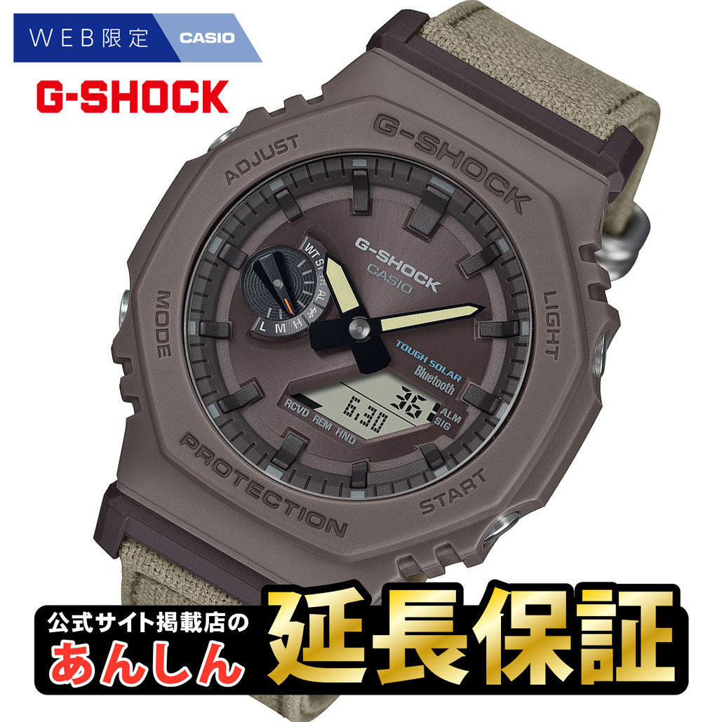 【4時間限定！全品さらにポイント10倍！10/12(月)20:00〜23:59】カシオGショックCASIOG-SHOCKジェイソンホワイト＆ブラック腕時計メンズデジタルG-001BW-7JF【正規品】【楽ギフ_包装】【1504】_3spl02P12Oct15