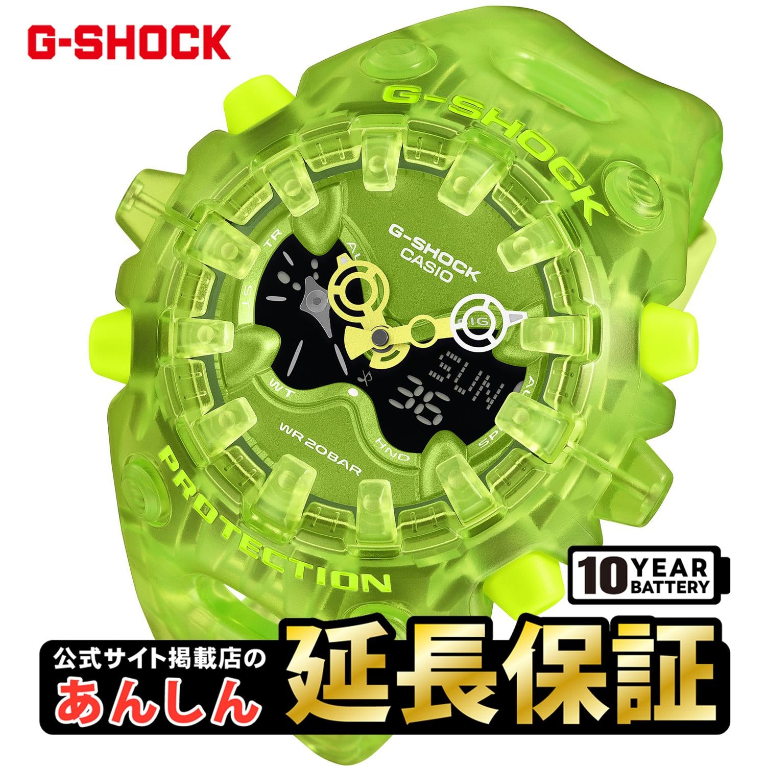 GショックCASIOG-SHOCK腕時計メンズブルーアナデジGA-110NM-2AJF【正規品】【バンド調整無料】【楽ギフ_包装】P19Jul15