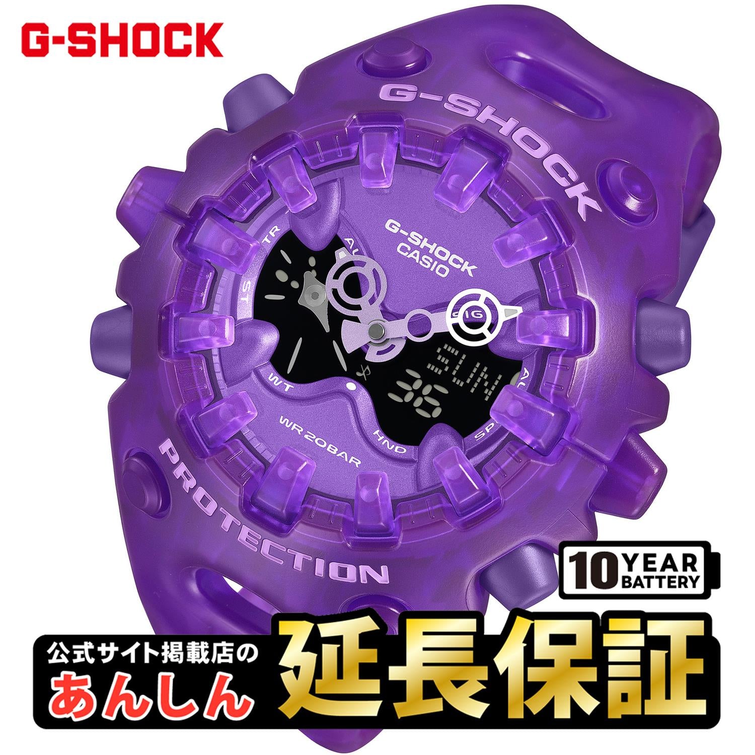 GショックCASIOG-SHOCK腕時計メンズブルーアナデジGA-110NM-2AJF【正規品】【バンド調整無料】【楽ギフ_包装】P19Jul15