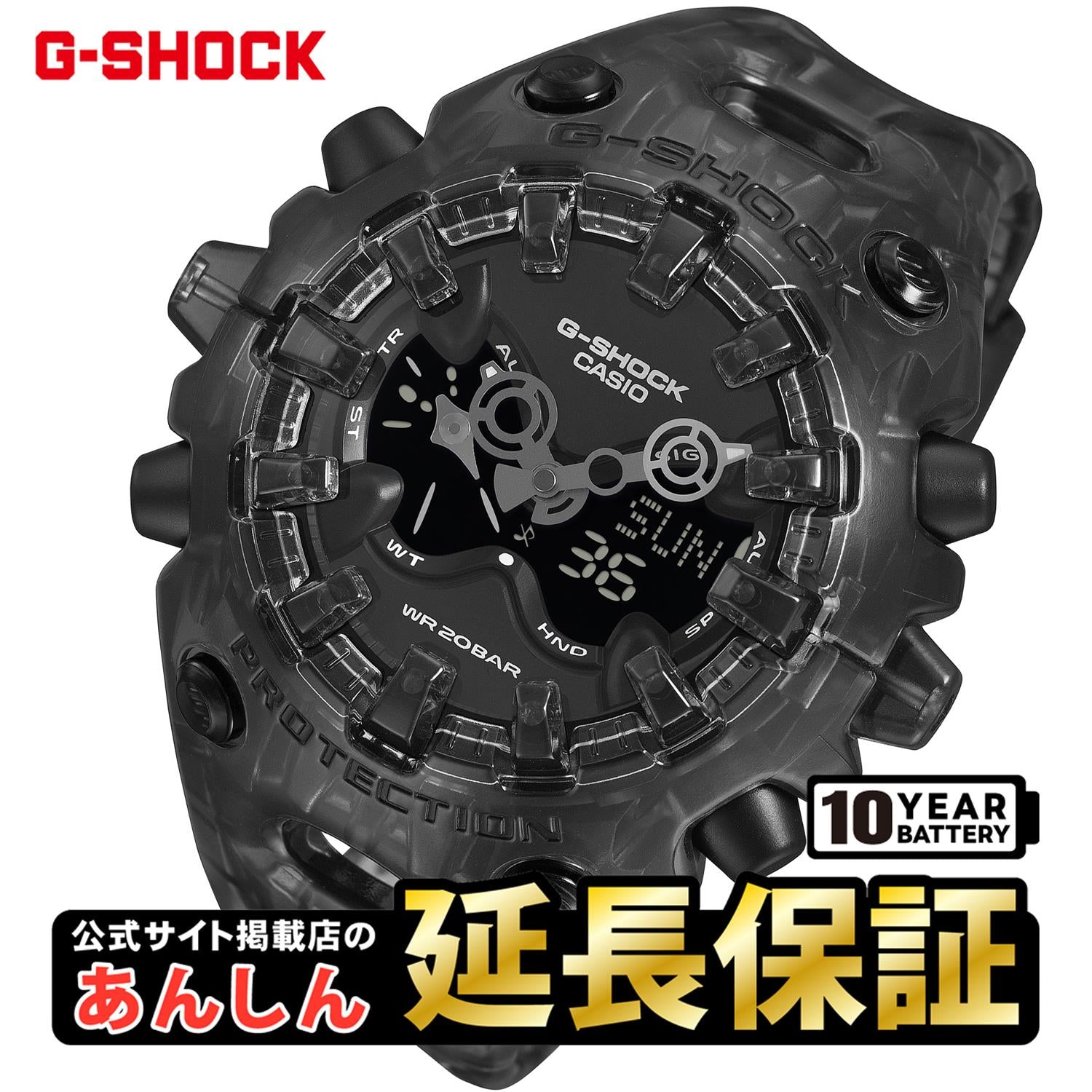 GショックCASIOG-SHOCK腕時計メンズブルーアナデジGA-110NM-2AJF【正規品】【バンド調整無料】【楽ギフ_包装】P19Jul15