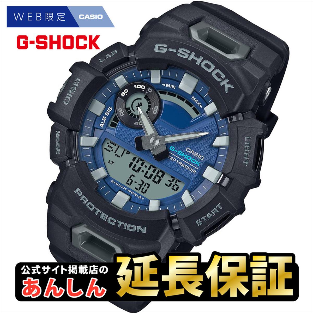 【4時間限定！全品さらにポイント10倍！10/12(月)20:00〜23:59】カシオGショックCASIOG-SHOCKジェイソンホワイト＆ブラック腕時計メンズデジタルG-001BW-7JF【正規品】【楽ギフ_包装】【1504】_3spl02P12Oct15