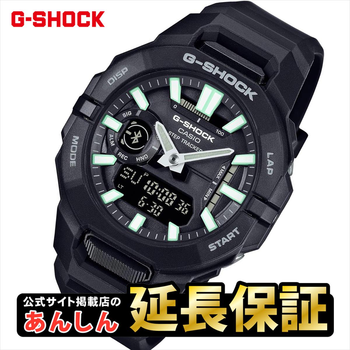 【4時間限定！全品さらにポイント10倍！10/12(月)20:00〜23:59】カシオGショックCASIOG-SHOCKジェイソンホワイト＆ブラック腕時計メンズデジタルG-001BW-7JF【正規品】【楽ギフ_包装】【1504】_3spl02P12Oct15