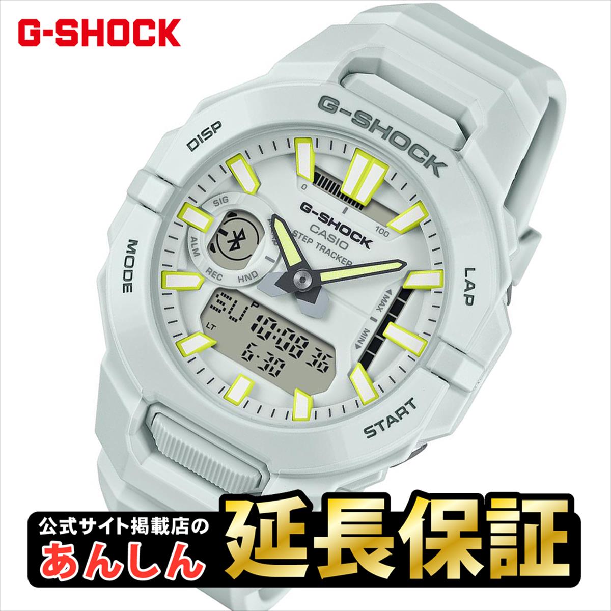【4時間限定！全品さらにポイント10倍！10/12(月)20:00〜23:59】カシオGショックCASIOG-SHOCKジェイソンホワイト＆ブラック腕時計メンズデジタルG-001BW-7JF【正規品】【楽ギフ_包装】【1504】_3spl02P12Oct15