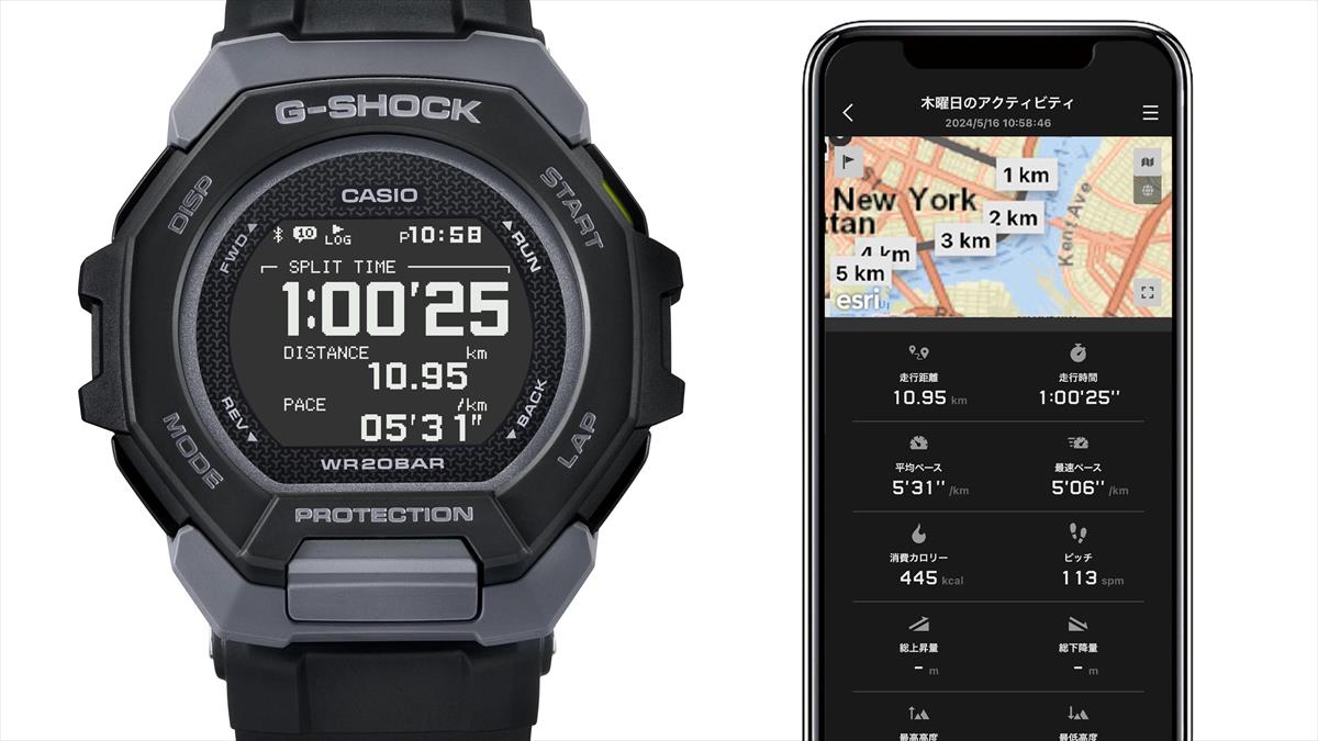 カシオ Gショック G-SQUAD GBD-300-1JF スマートフォンリンク ステップトラッカー 歩数計測 CASIO G-SHOCK【0724】_10spl